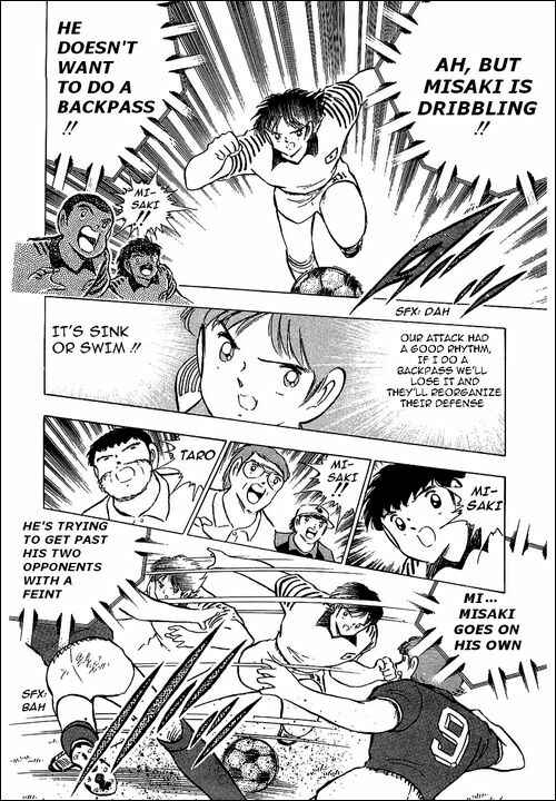 Captain Tsubasa Chapter 92 - Page 21