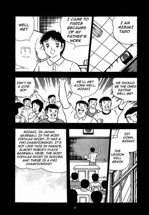 Captain Tsubasa Chapter 92 - Page 3