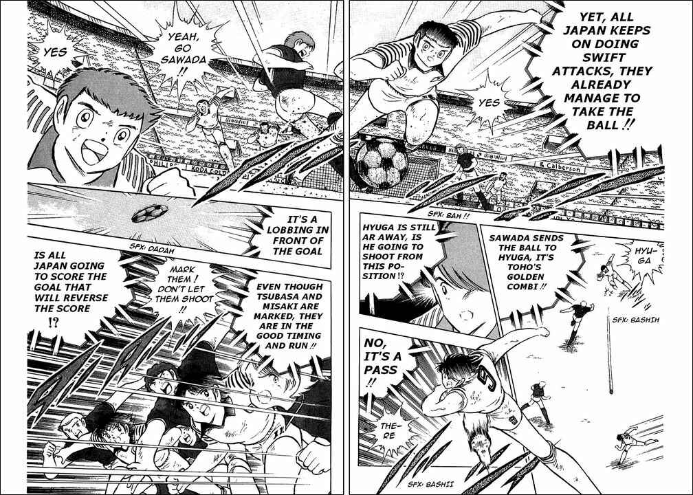 Captain Tsubasa Chapter 92 - Page 32