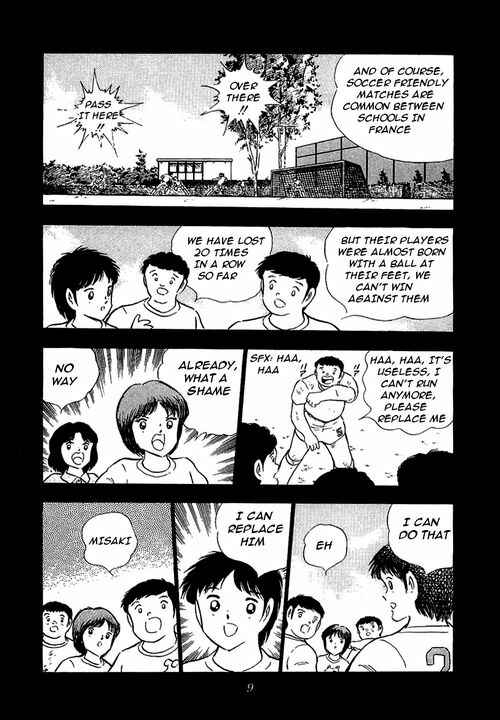 Captain Tsubasa Chapter 92 - Page 4