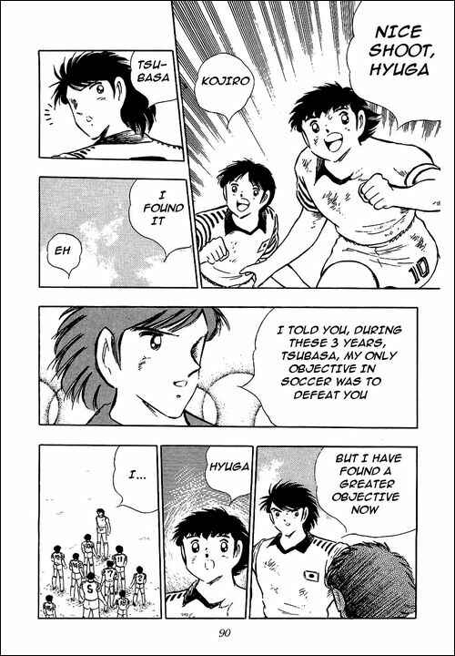 Captain Tsubasa Chapter 92 - Page 57