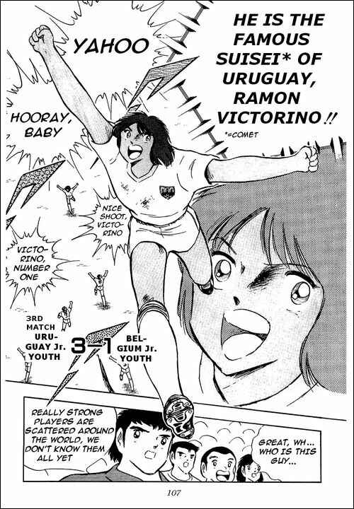 Captain Tsubasa Chapter 92 - Page 72