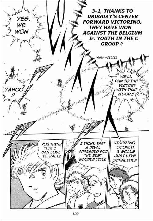 Captain Tsubasa Chapter 92 - Page 74
