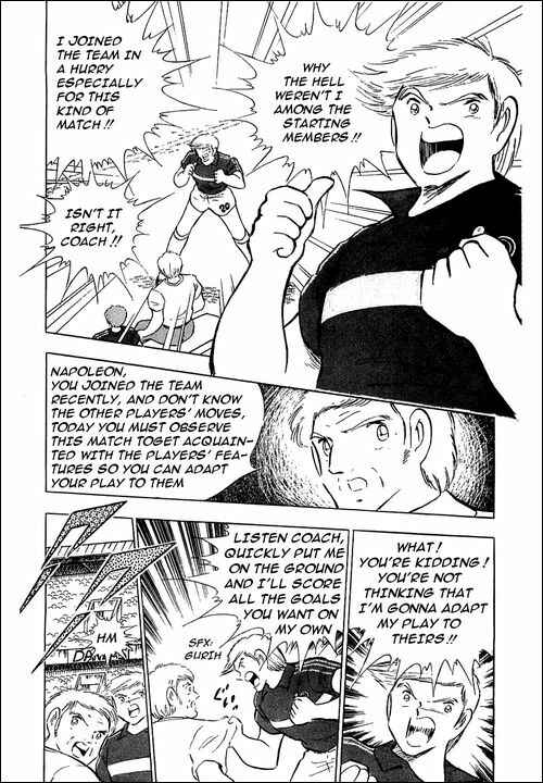 Captain Tsubasa Chapter 92 - Page 80