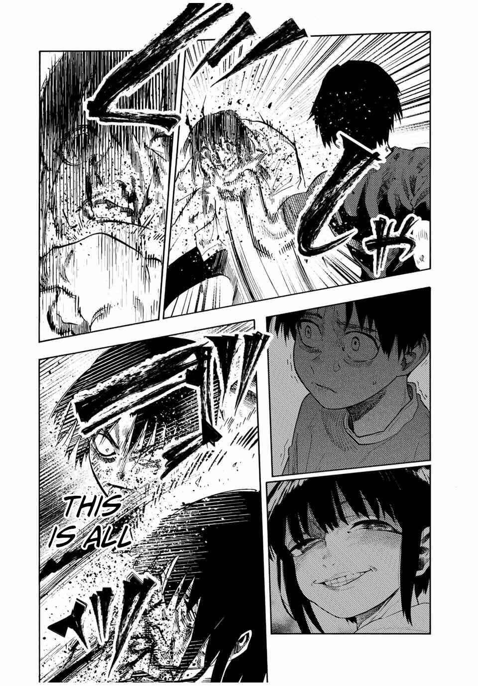 Juujika no Rokunin Chapter 225 - Page 4