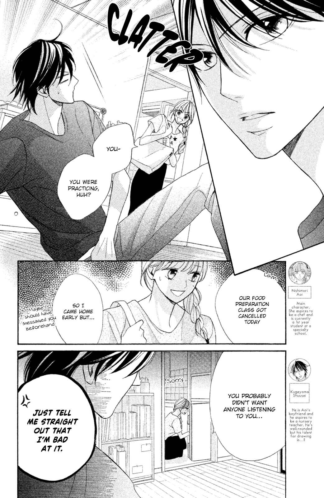 L-DK Chapter 96.1 - Page 7