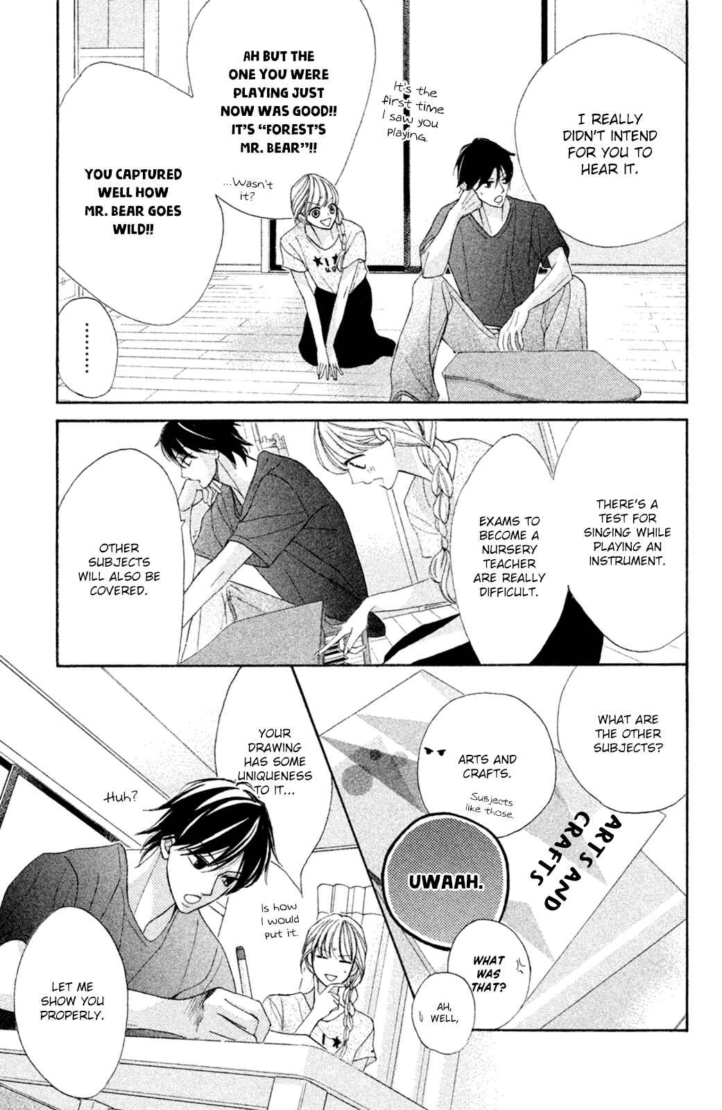 L-DK Chapter 96.1 - Page 8
