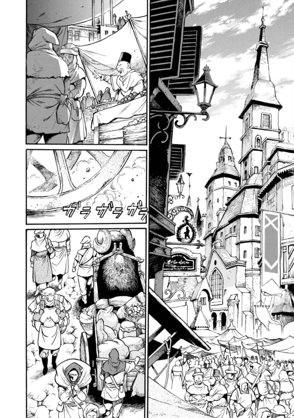Dappou Tamer no Nariagari Boukentan ~S-Rank Bishoujo Boukensha ga Ore no Juuma ni Natteimasu~ Chapter 1 - Page 10