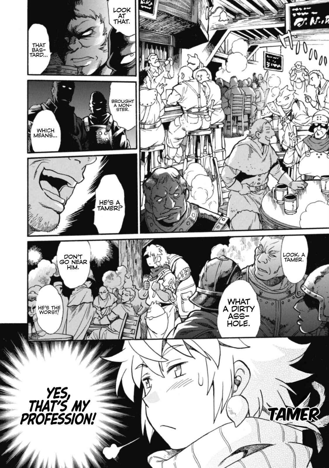 Dappou Tamer no Nariagari Boukentan ~S-Rank Bishoujo Boukensha ga Ore no Juuma ni Natteimasu~ Chapter 1 - Page 12