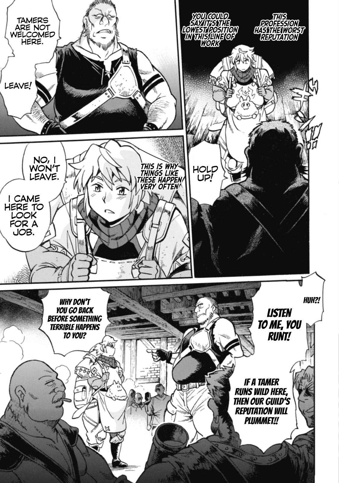 Dappou Tamer no Nariagari Boukentan ~S-Rank Bishoujo Boukensha ga Ore no Juuma ni Natteimasu~ Chapter 1 - Page 13