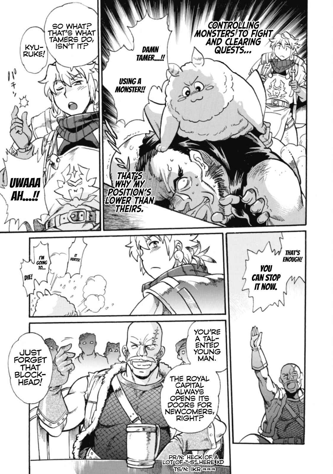 Dappou Tamer no Nariagari Boukentan ~S-Rank Bishoujo Boukensha ga Ore no Juuma ni Natteimasu~ Chapter 1 - Page 15