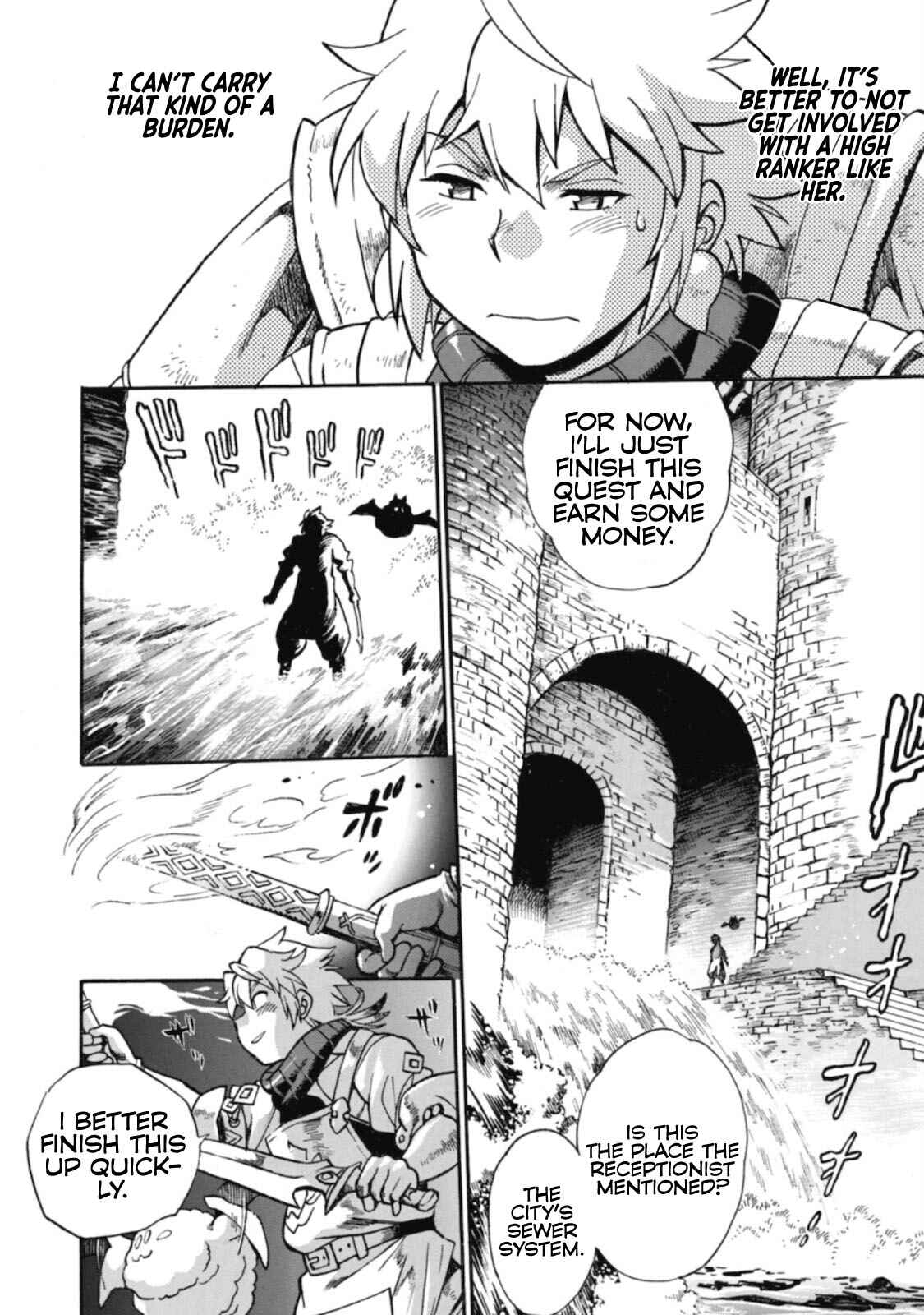 Dappou Tamer no Nariagari Boukentan ~S-Rank Bishoujo Boukensha ga Ore no Juuma ni Natteimasu~ Chapter 1 - Page 18