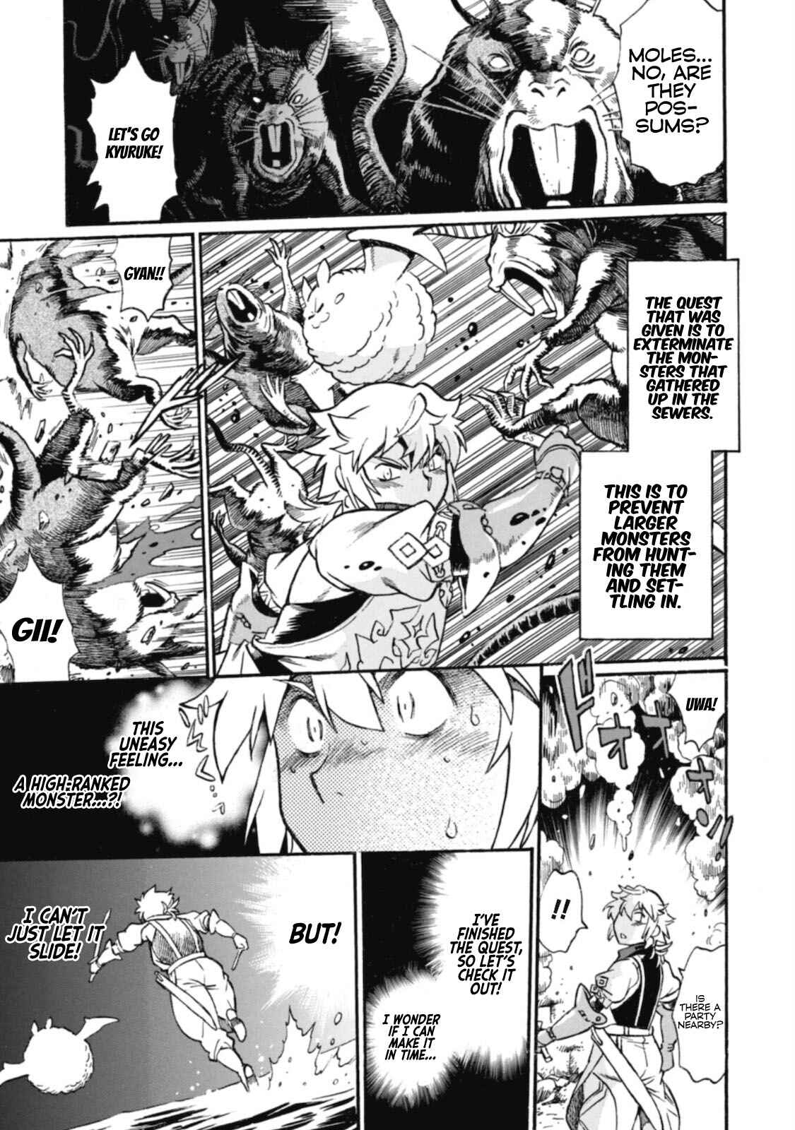 Dappou Tamer no Nariagari Boukentan ~S-Rank Bishoujo Boukensha ga Ore no Juuma ni Natteimasu~ Chapter 1 - Page 19
