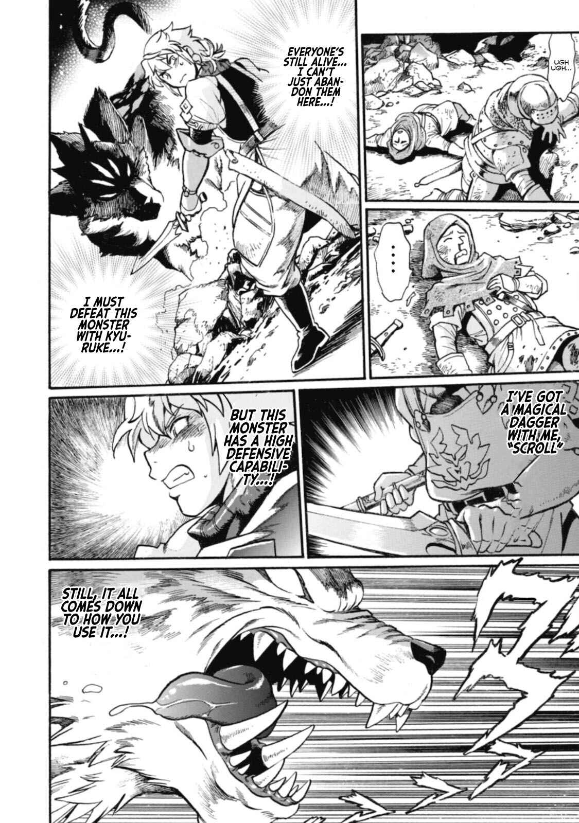 Dappou Tamer no Nariagari Boukentan ~S-Rank Bishoujo Boukensha ga Ore no Juuma ni Natteimasu~ Chapter 1 - Page 22