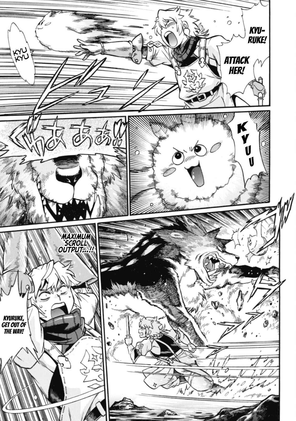 Dappou Tamer no Nariagari Boukentan ~S-Rank Bishoujo Boukensha ga Ore no Juuma ni Natteimasu~ Chapter 1 - Page 23
