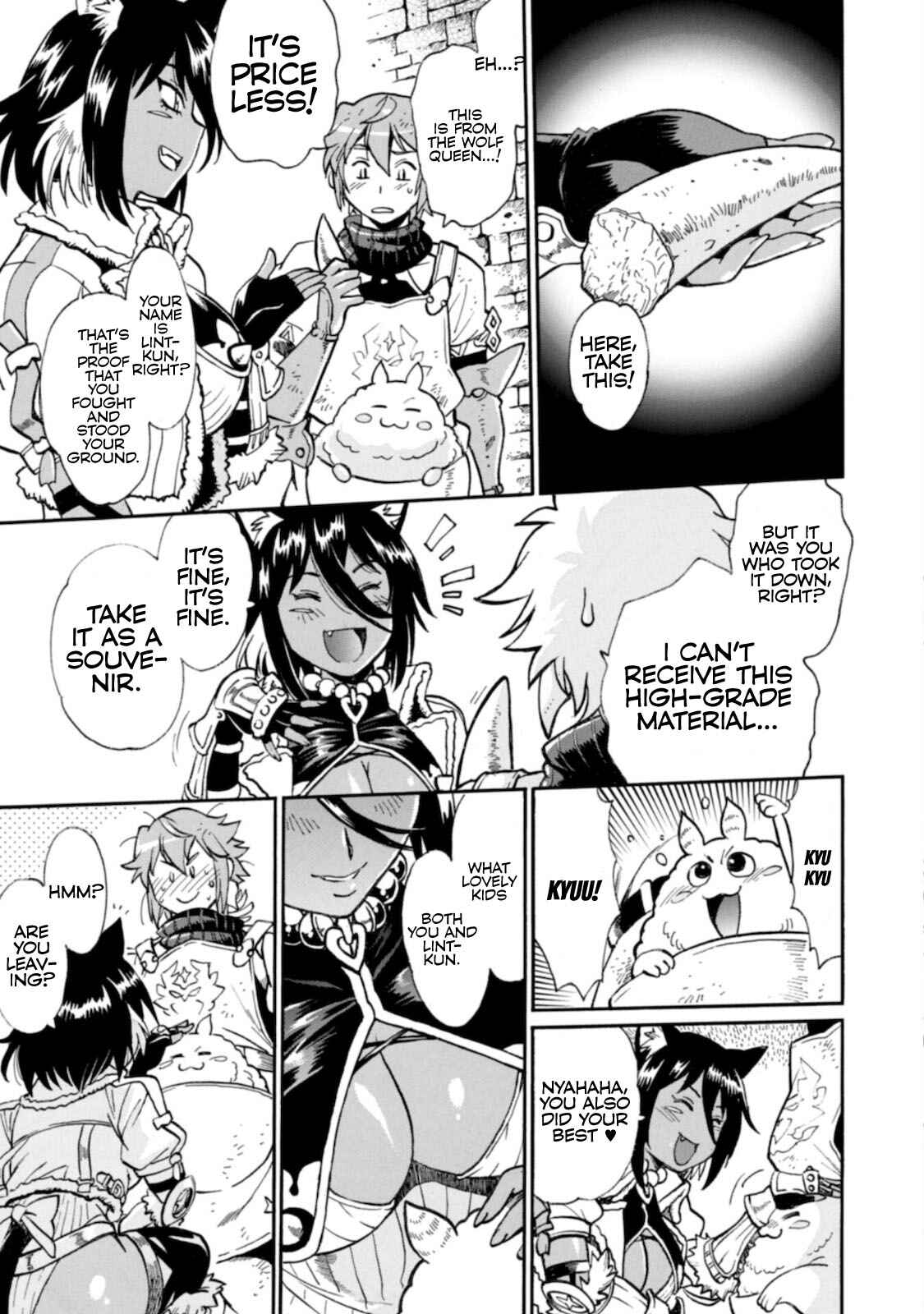 Dappou Tamer no Nariagari Boukentan ~S-Rank Bishoujo Boukensha ga Ore no Juuma ni Natteimasu~ Chapter 1 - Page 27