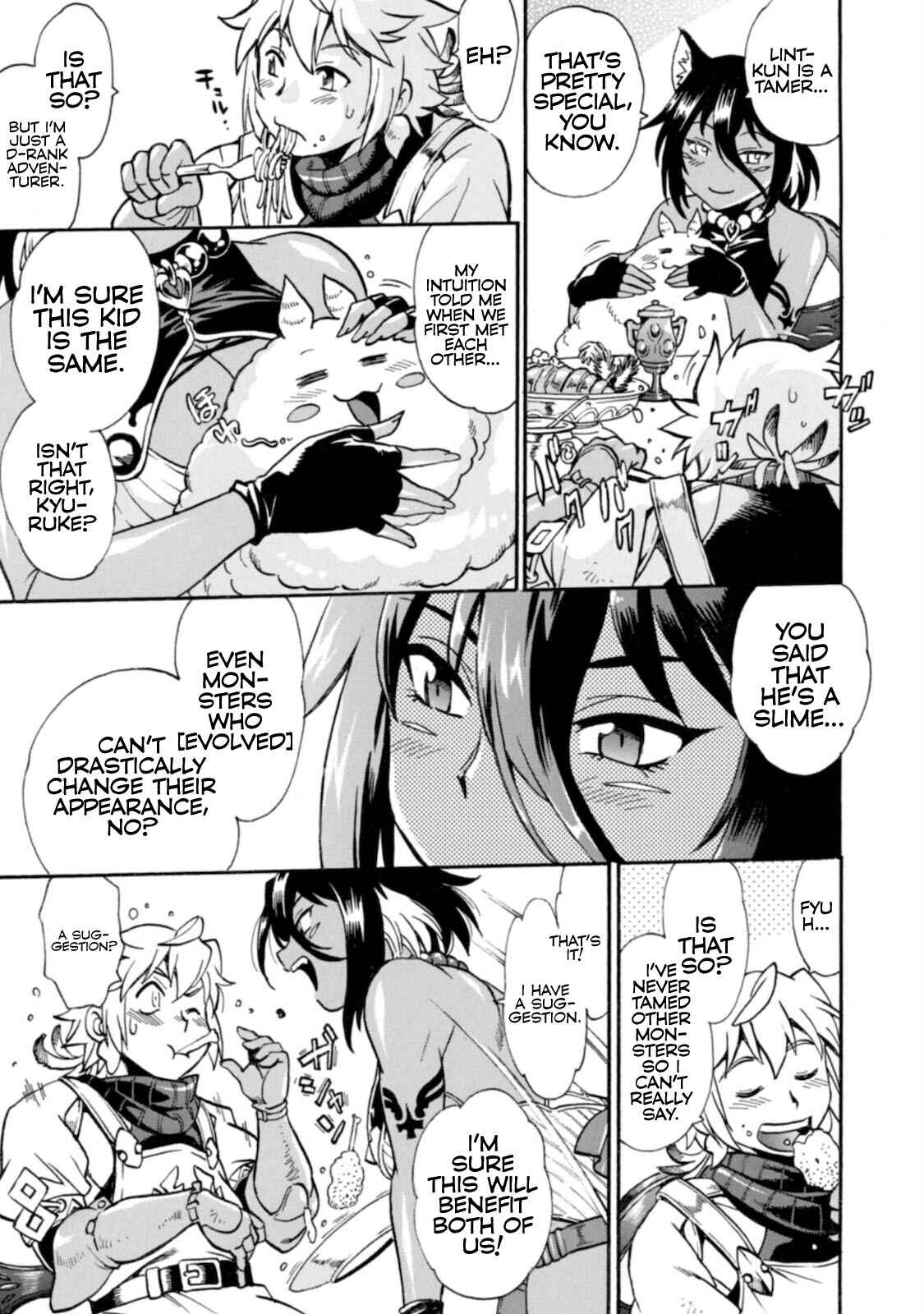 Dappou Tamer no Nariagari Boukentan ~S-Rank Bishoujo Boukensha ga Ore no Juuma ni Natteimasu~ Chapter 1 - Page 31