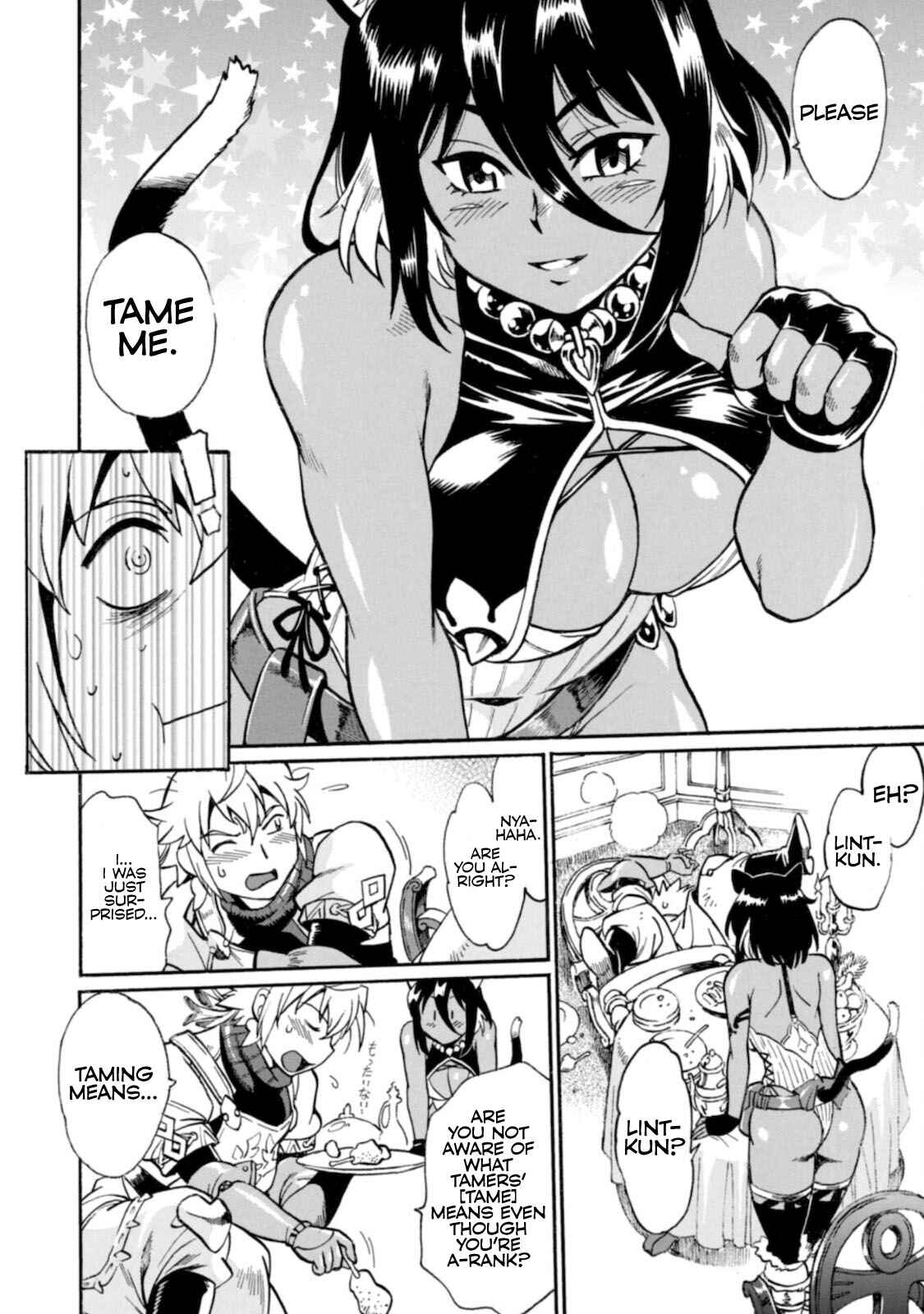 Dappou Tamer no Nariagari Boukentan ~S-Rank Bishoujo Boukensha ga Ore no Juuma ni Natteimasu~ Chapter 1 - Page 32
