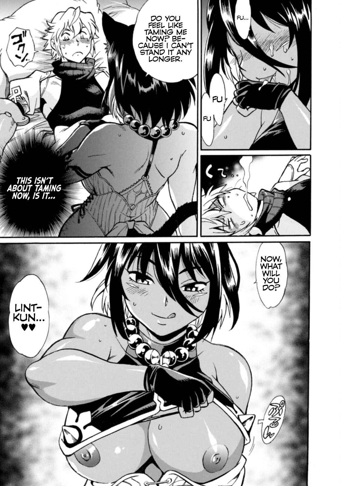 Dappou Tamer no Nariagari Boukentan ~S-Rank Bishoujo Boukensha ga Ore no Juuma ni Natteimasu~ Chapter 1 - Page 37