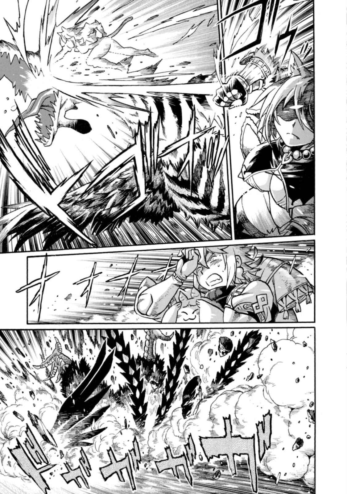 Dappou Tamer no Nariagari Boukentan ~S-Rank Bishoujo Boukensha ga Ore no Juuma ni Natteimasu~ Chapter 1 - Page 5