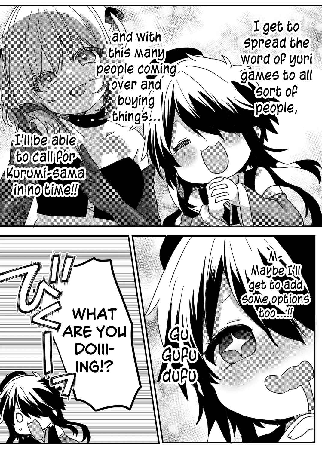 Kuzu Rouninsei, Jinsei ga Tsurai no de Yoru no Onee-san wo Yondemita Chapter 93 - Page 11