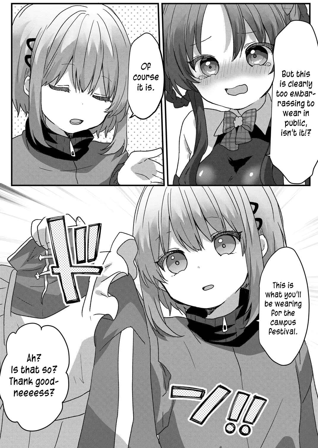 Kuzu Rouninsei, Jinsei ga Tsurai no de Yoru no Onee-san wo Yondemita Chapter 93 - Page 2