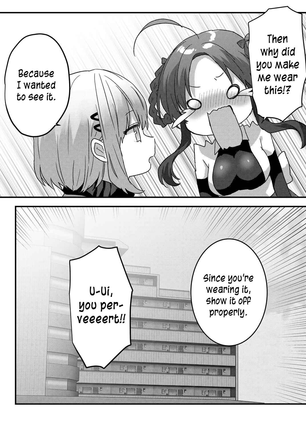 Kuzu Rouninsei, Jinsei ga Tsurai no de Yoru no Onee-san wo Yondemita Chapter 93 - Page 3