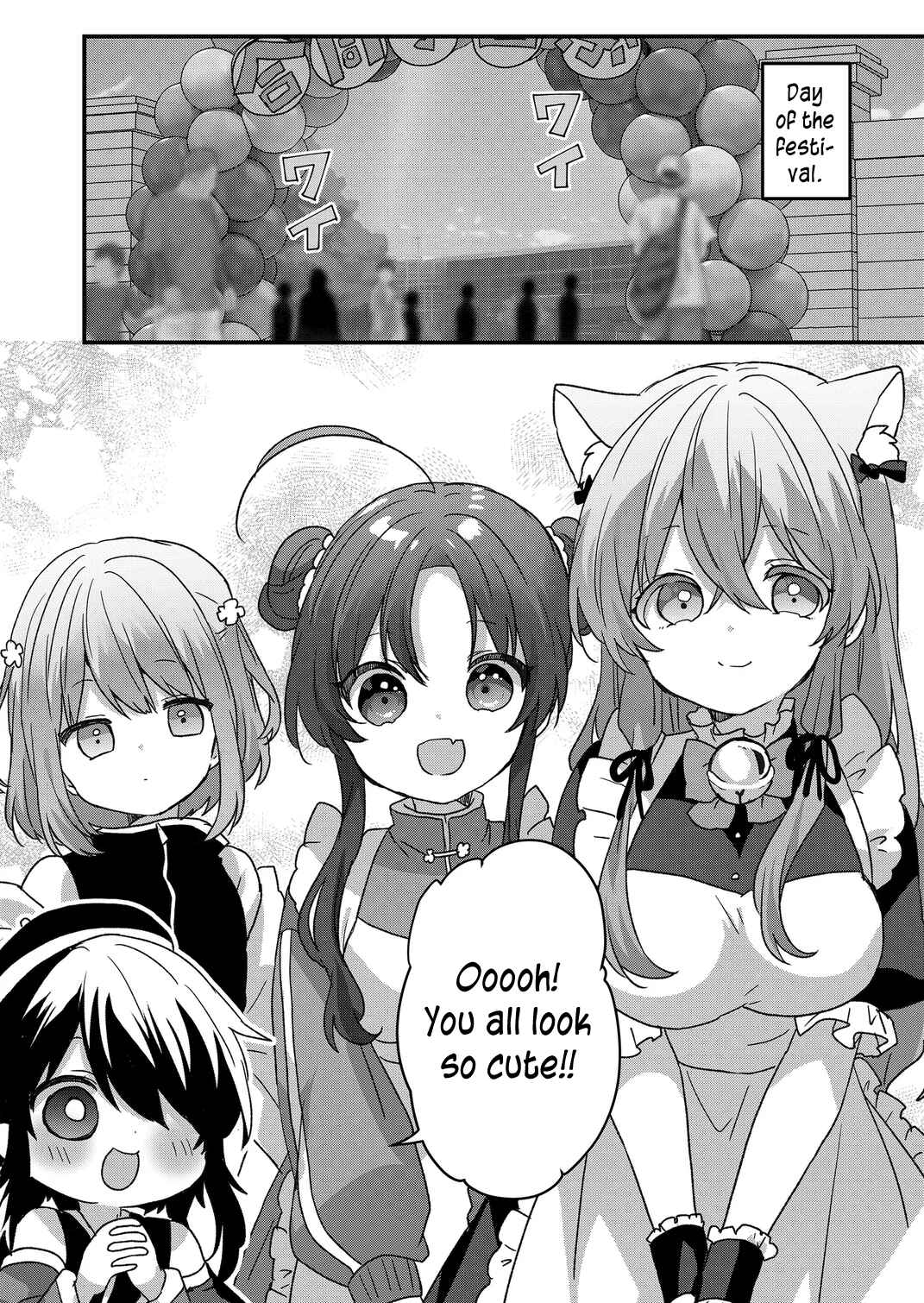 Kuzu Rouninsei, Jinsei ga Tsurai no de Yoru no Onee-san wo Yondemita Chapter 93 - Page 5