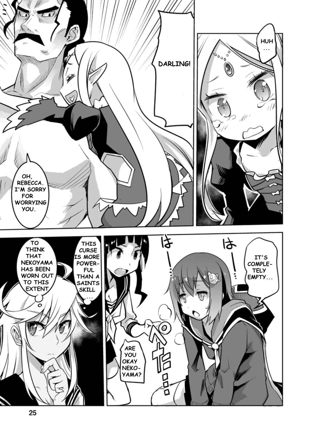 Class Ten'i de Ore dake Haburareta node, Doukyuusei Harem Tsukuru koto ni shita Chapter 21.3 - Page 3