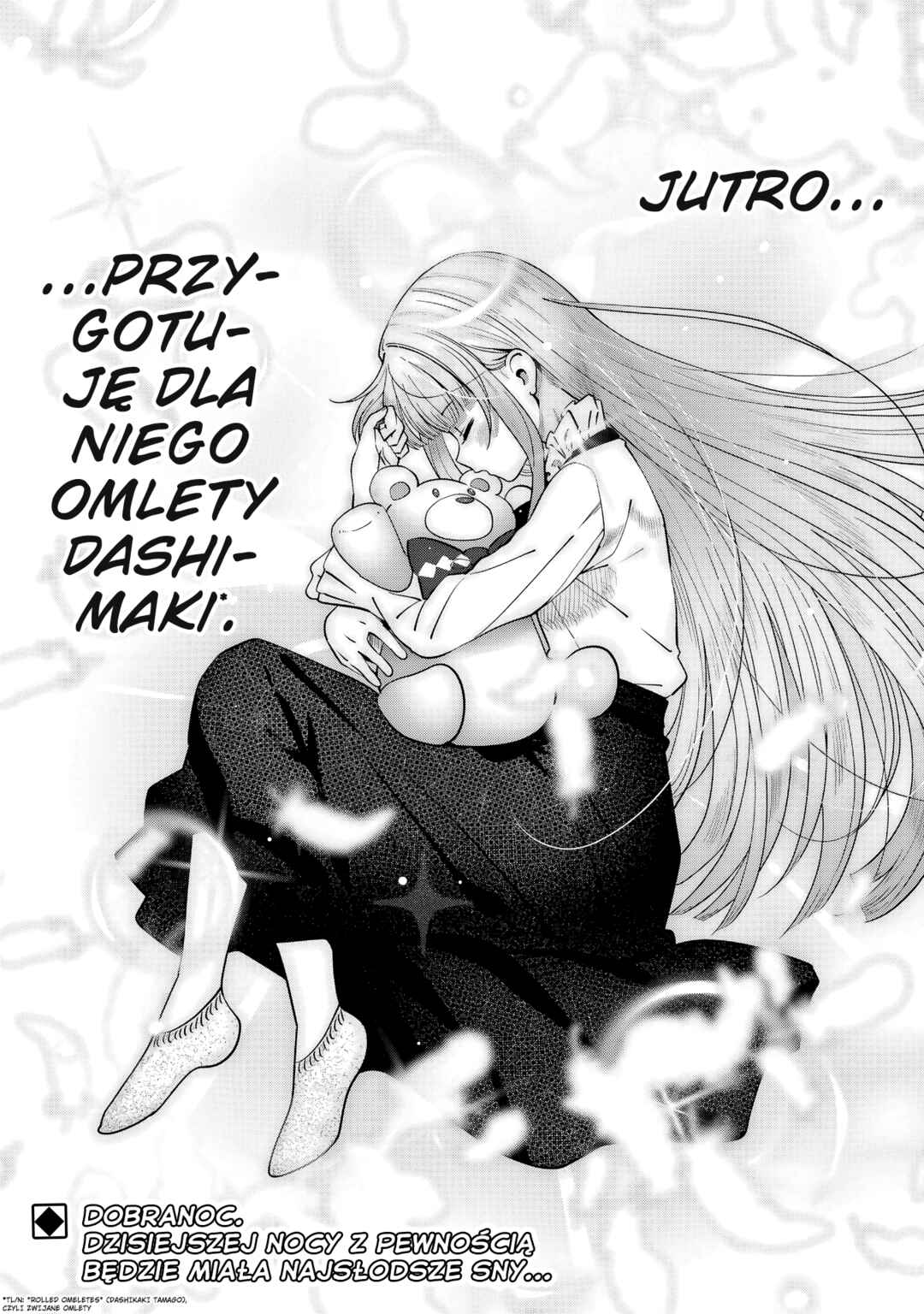 Otonari no Tenshi-sama ni Itsunomanika Dame Ningen ni Sareteita Ken: after the rain Chapter 7 - Page 12