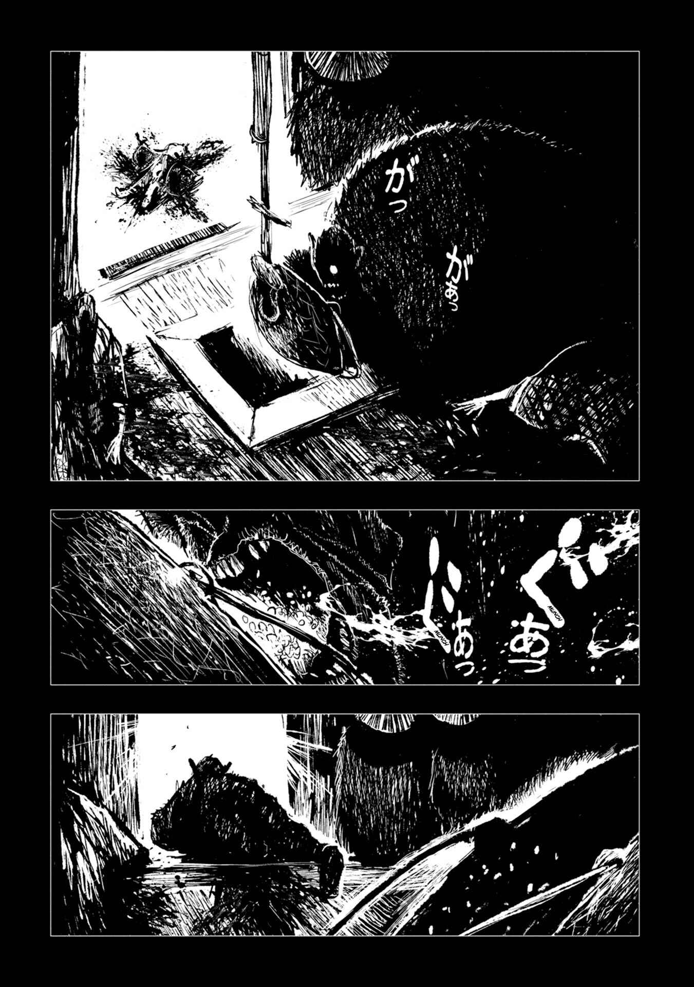 ZINGNIZE Chapter 21 - Page 14