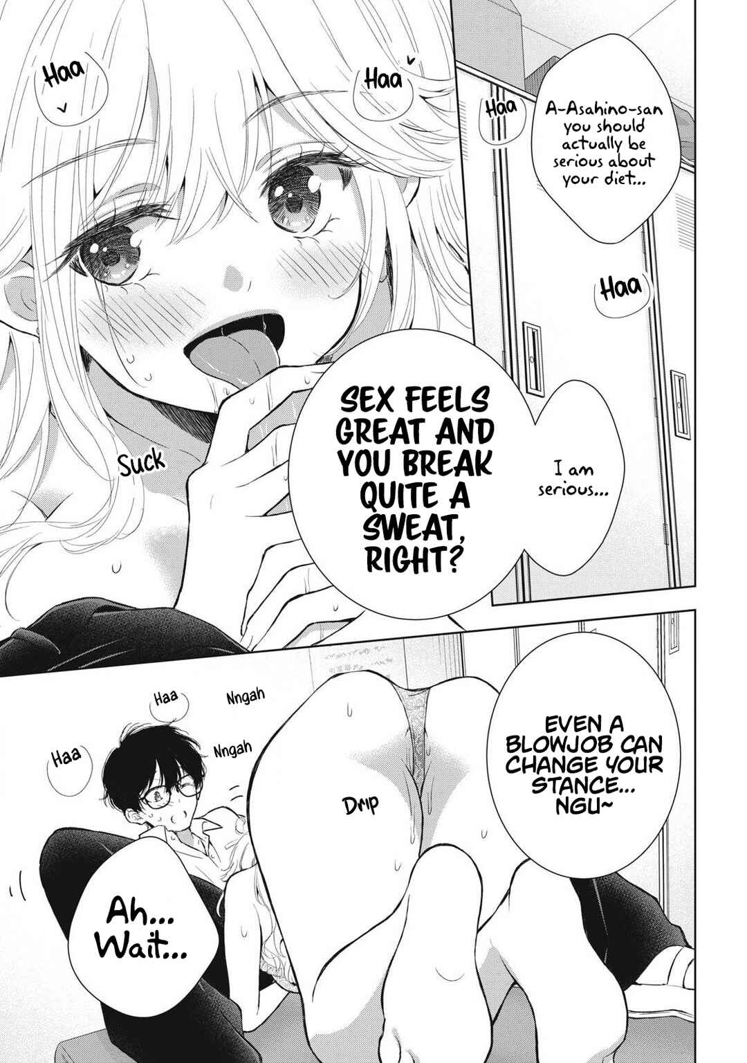 Gal niPA-chan wa Semararetai Chapter 42 - Page 12
