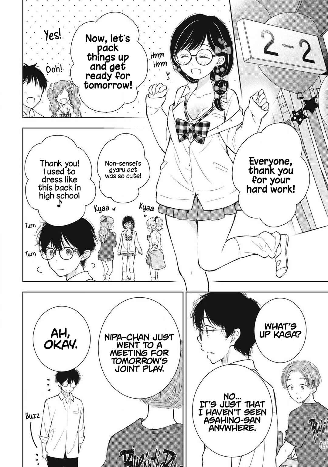 Gal niPA-chan wa Semararetai Chapter 42 - Page 3