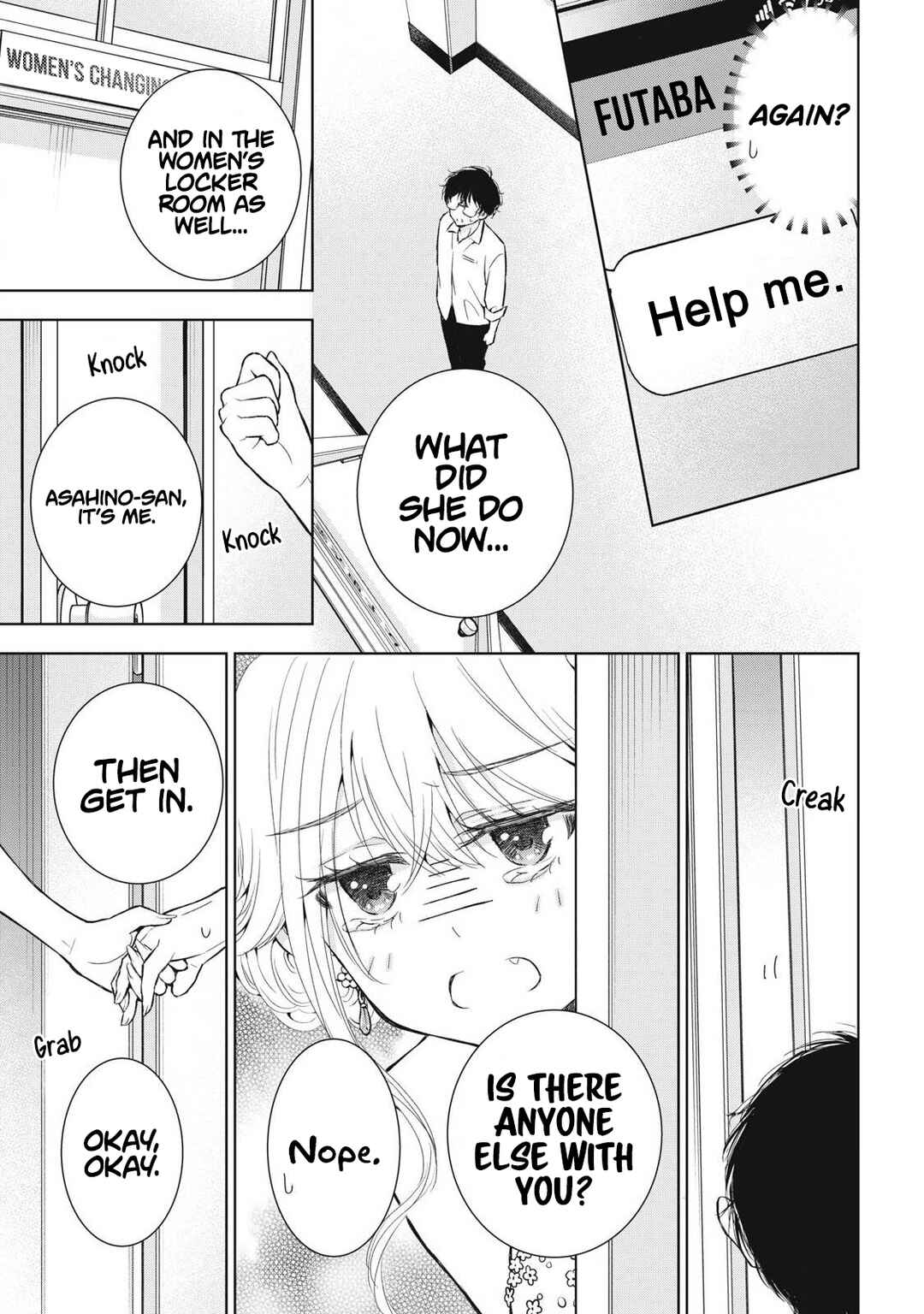 Gal niPA-chan wa Semararetai Chapter 42 - Page 4