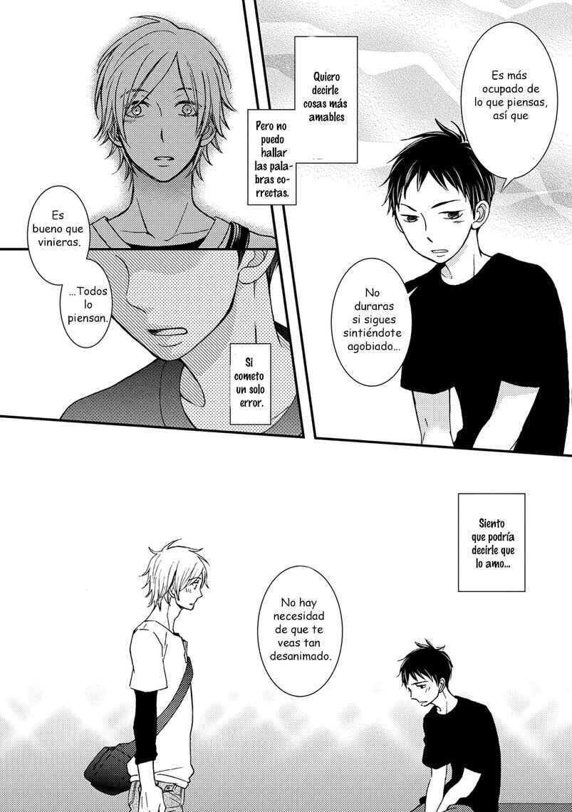 Boku no Kawaii Yopparai Chapter 3 - Page 17
