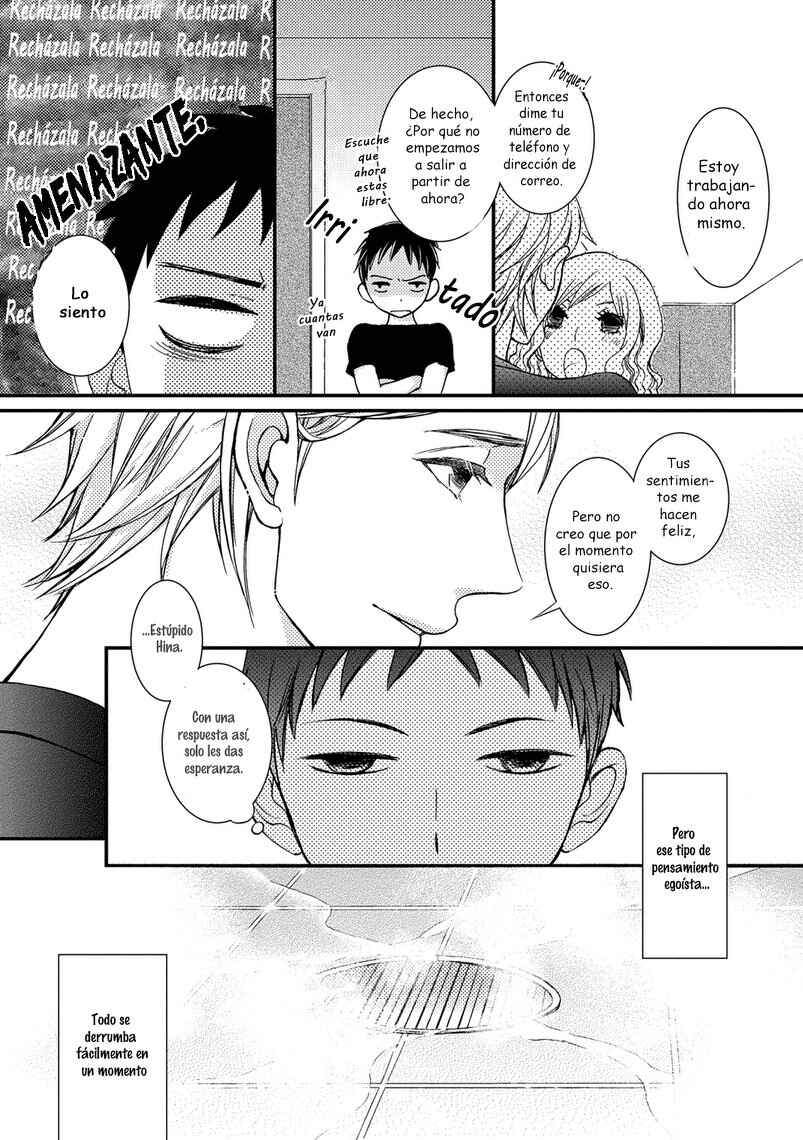 Boku no Kawaii Yopparai Chapter 3 - Page 21
