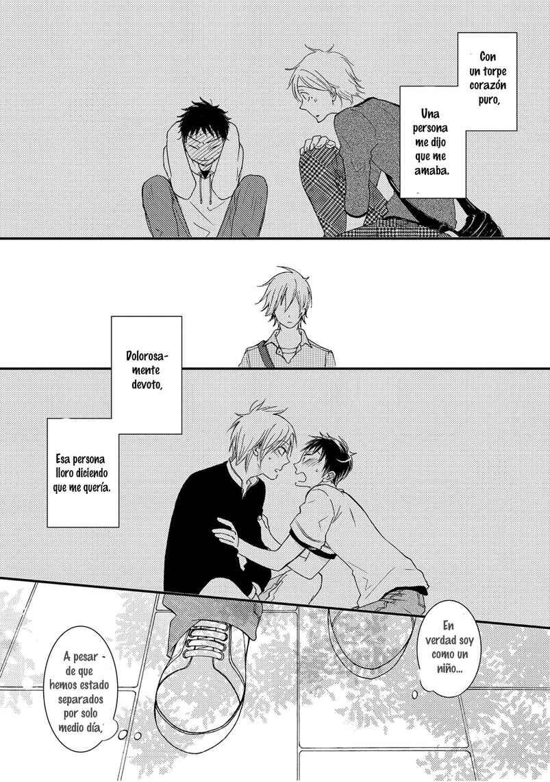 Boku no Kawaii Yopparai Chapter 3 - Page 32
