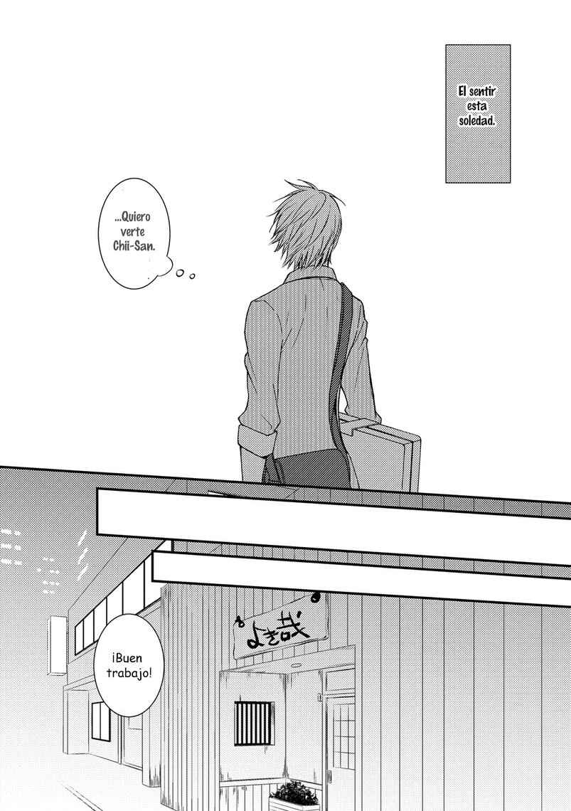 Boku no Kawaii Yopparai Chapter 3 - Page 33