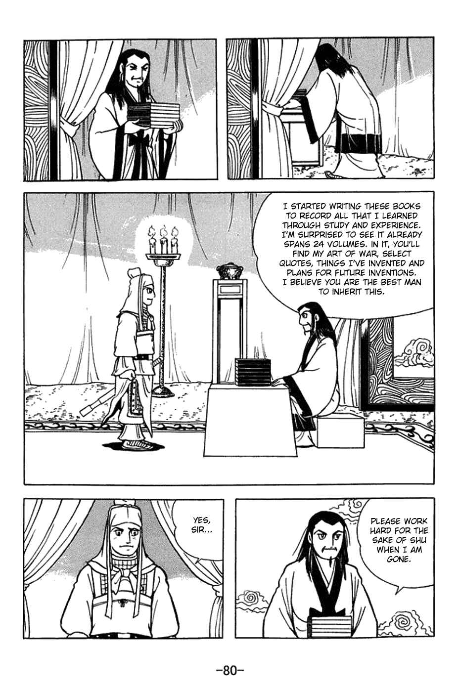Sangokushi Chapter 420 - Page 28