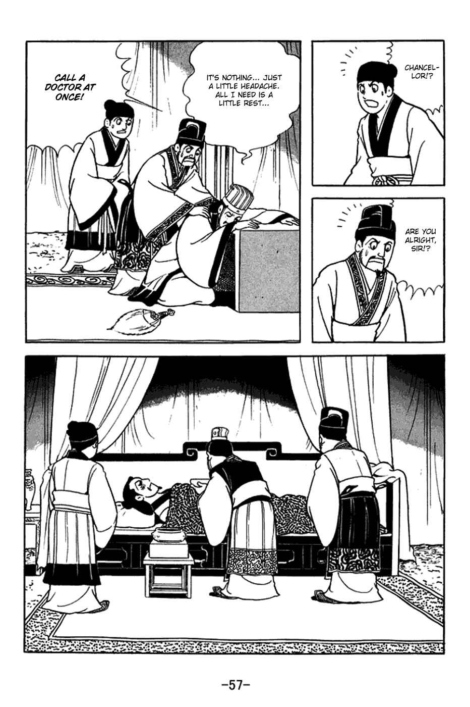 Sangokushi Chapter 420 - Page 5