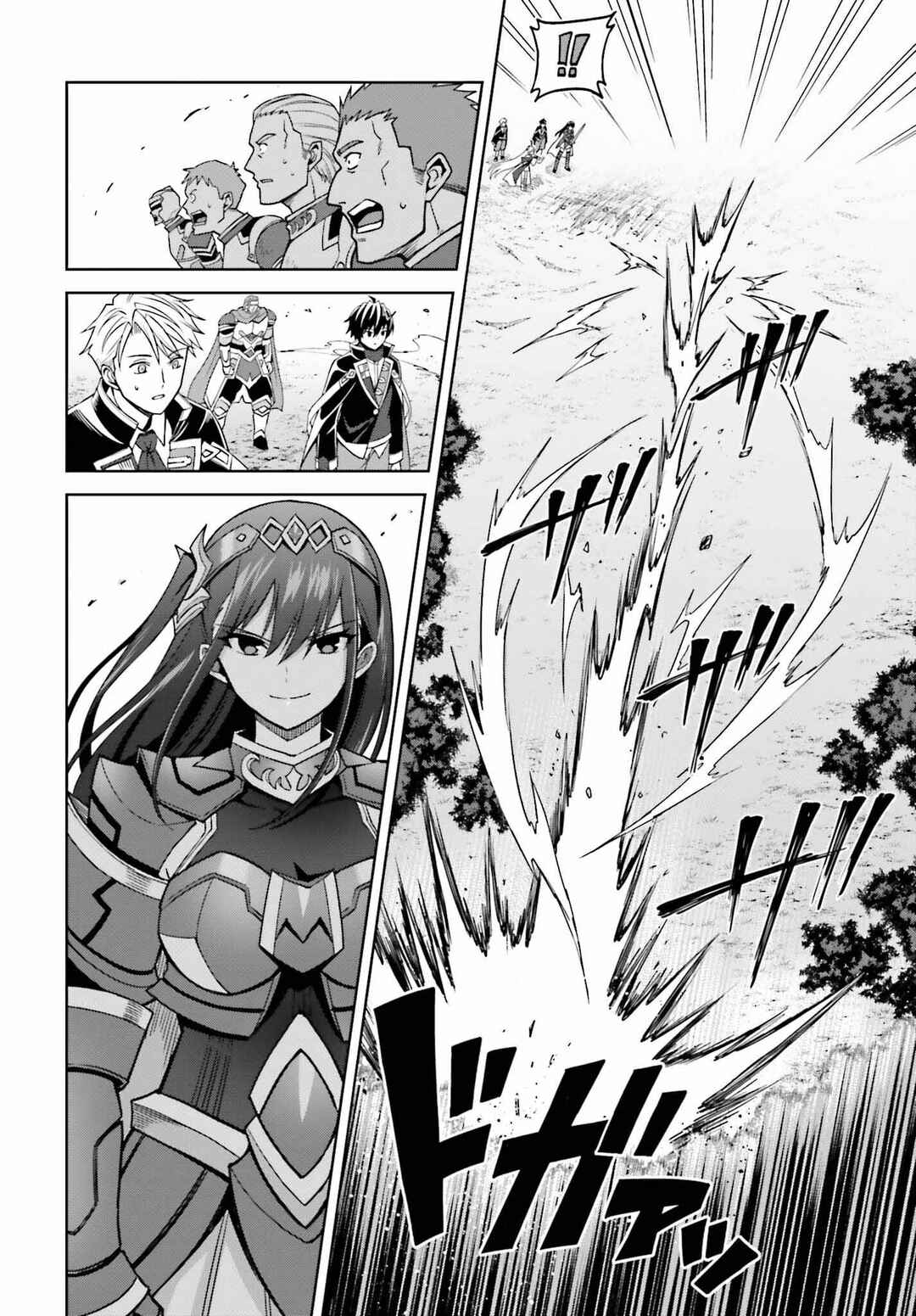 Shin no Jitsuryoku wa Girigiri made Kakushiteiyou to Omou Chapter 22 - Page 16