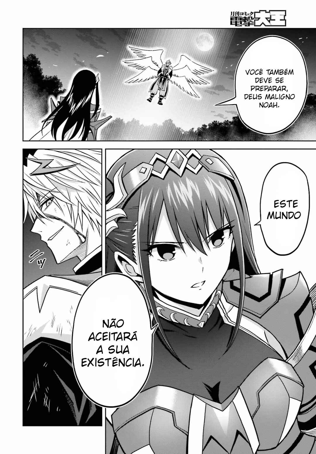 Shin no Jitsuryoku wa Girigiri made Kakushiteiyou to Omou Chapter 22 - Page 20