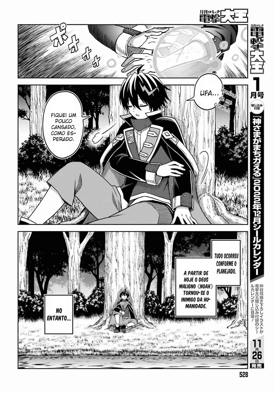 Shin no Jitsuryoku wa Girigiri made Kakushiteiyou to Omou Chapter 22 - Page 24