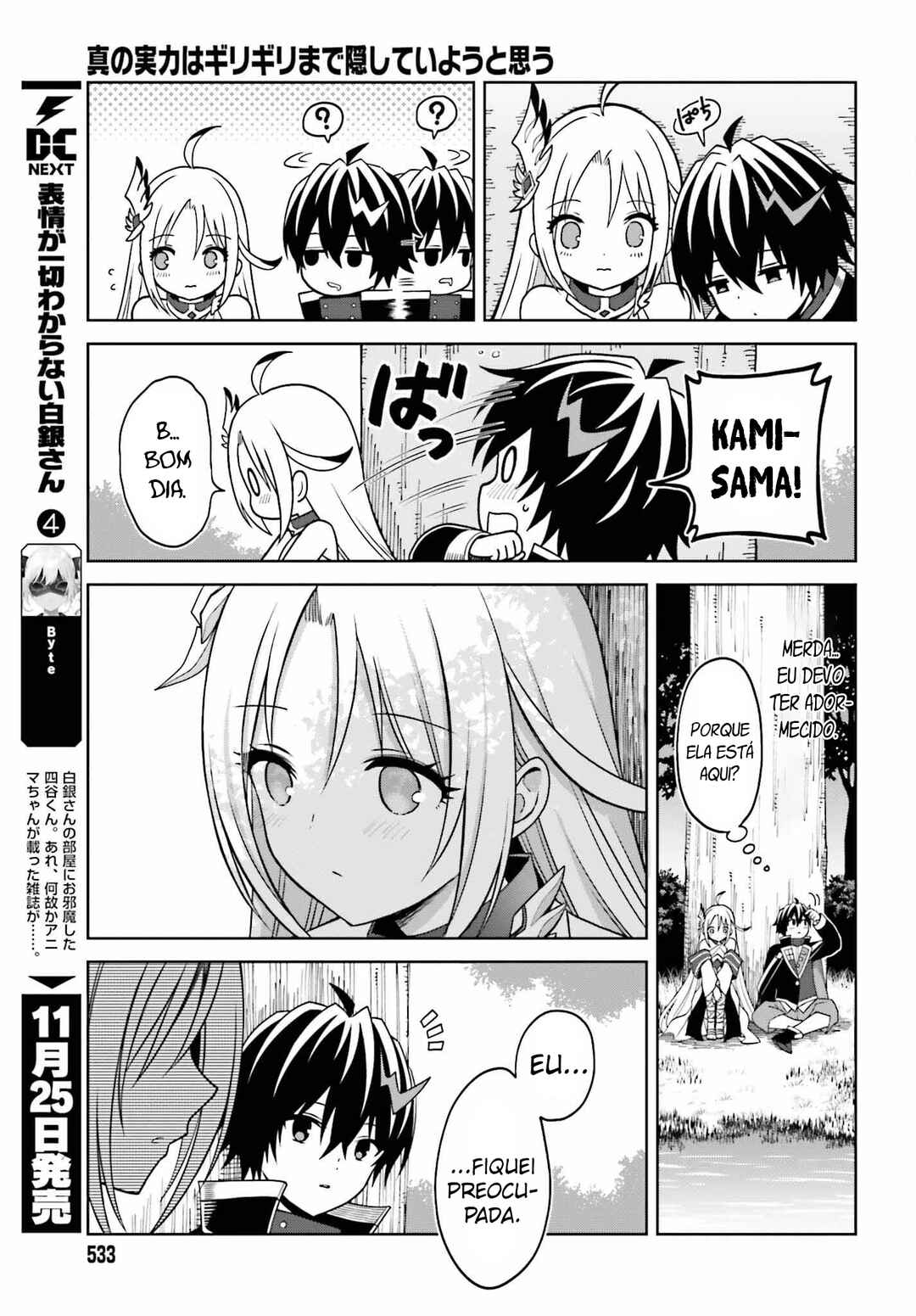 Shin no Jitsuryoku wa Girigiri made Kakushiteiyou to Omou Chapter 22 - Page 29