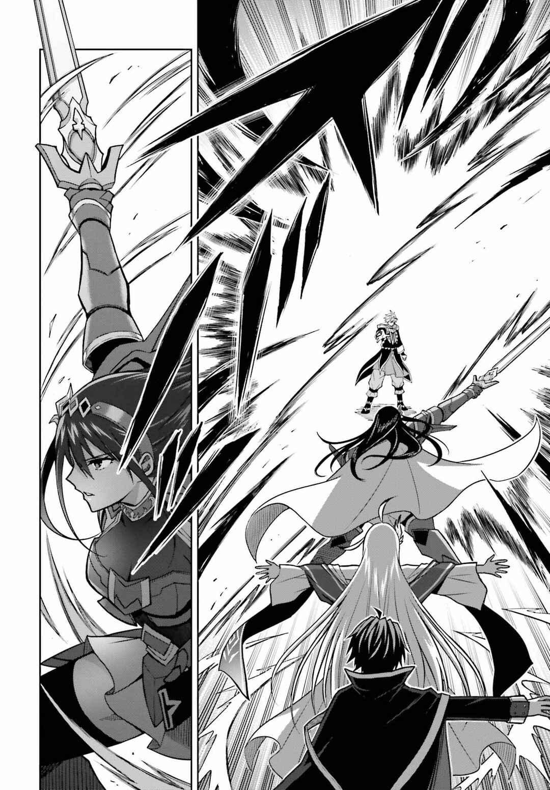 Shin no Jitsuryoku wa Girigiri made Kakushiteiyou to Omou Chapter 22 - Page 5