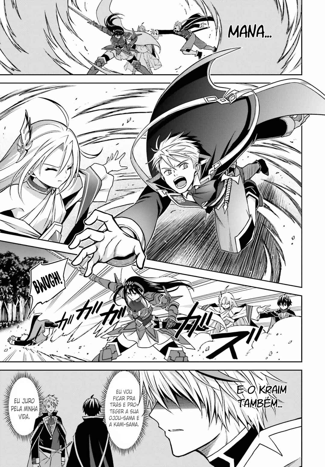 Shin no Jitsuryoku wa Girigiri made Kakushiteiyou to Omou Chapter 22 - Page 6