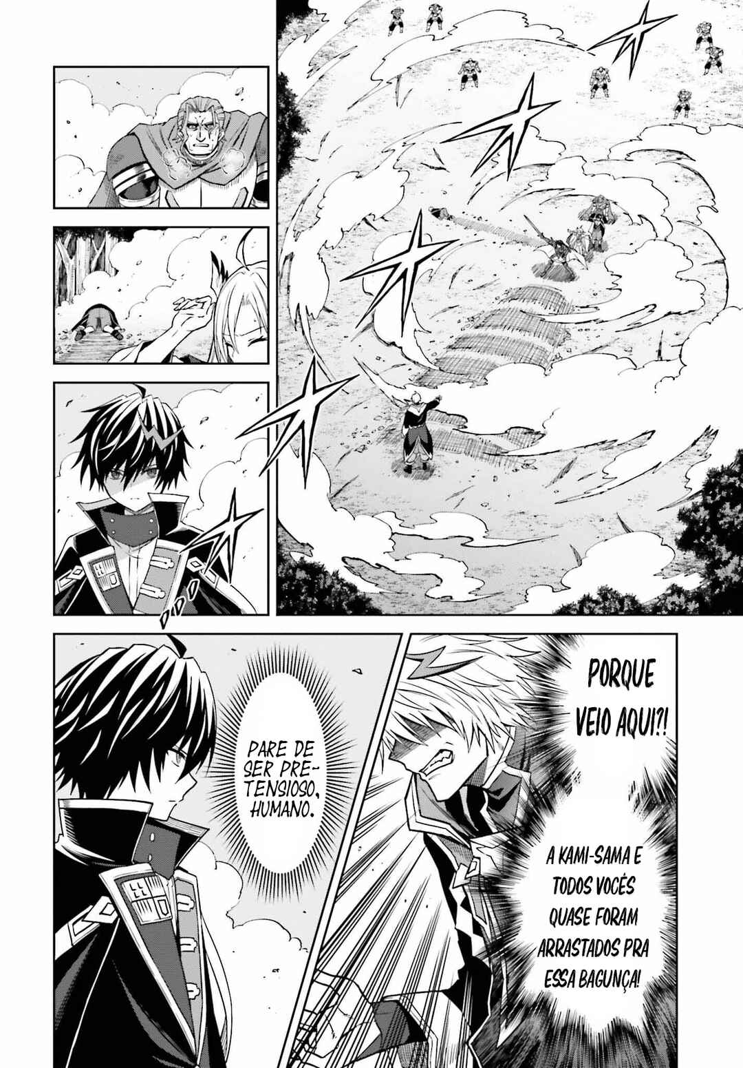 Shin no Jitsuryoku wa Girigiri made Kakushiteiyou to Omou Chapter 22 - Page 7