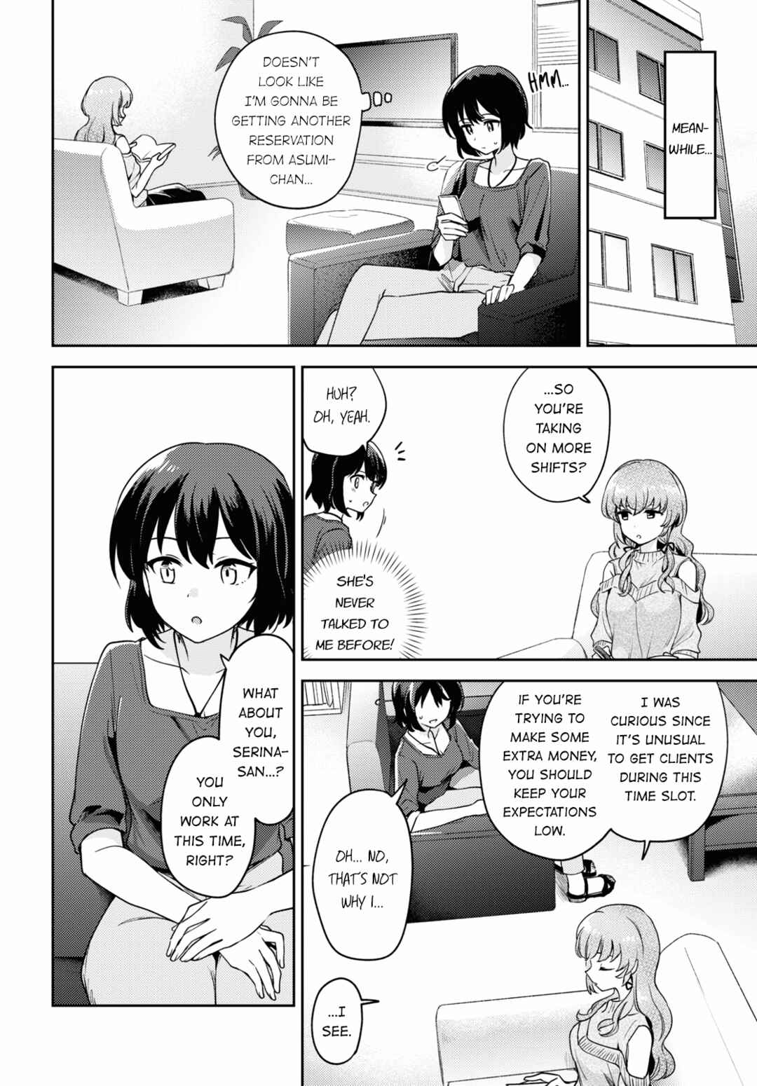 Asumi-chan wa Les Fuuzoku ni Kyoumi ga Arimasu! Chapter 21 - Page 24
