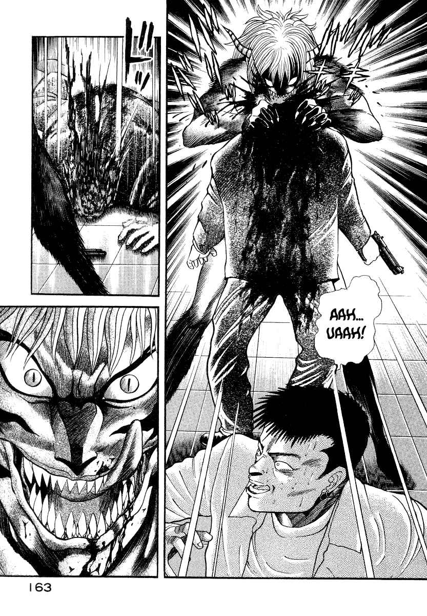 Devilman Lady Chapter 10.5 - Page 25