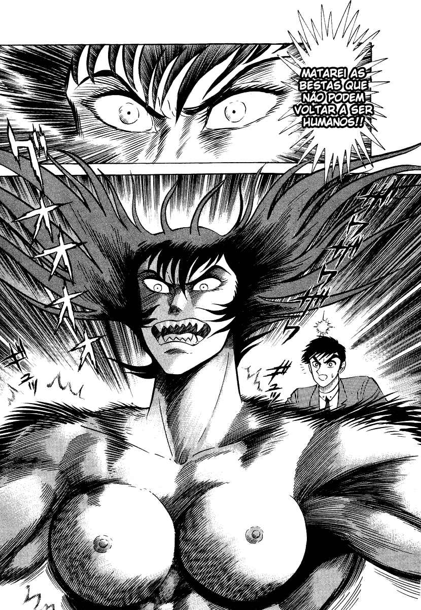 Devilman Lady Chapter 10.5 - Page 38